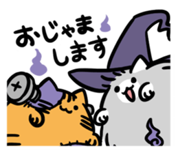 neco ball sticker #12100885