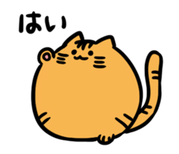 neco ball sticker #12100886