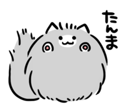 neco ball sticker #12100889