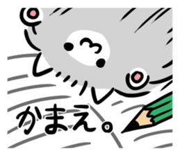 neco ball sticker #12100892