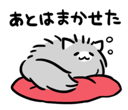 neco ball sticker #12100897