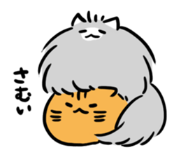 neco ball sticker #12100898