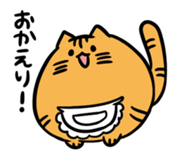 neco ball sticker #12100918