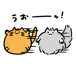 neco ball sticker #12100944