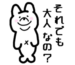 aggro rabbit sticker #12100900