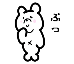 aggro rabbit sticker #12100901