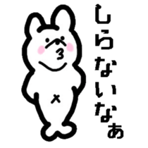 aggro rabbit sticker #12100902