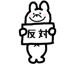 aggro rabbit sticker #12100903