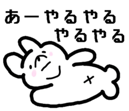 aggro rabbit sticker #12100904