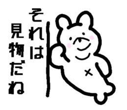 aggro rabbit sticker #12100911