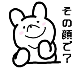 aggro rabbit sticker #12100913
