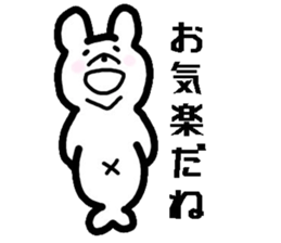 aggro rabbit sticker #12100915