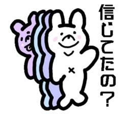 aggro rabbit sticker #12100920