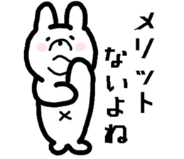 aggro rabbit sticker #12100921