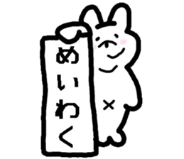 aggro rabbit sticker #12100923