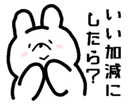 aggro rabbit sticker #12100925