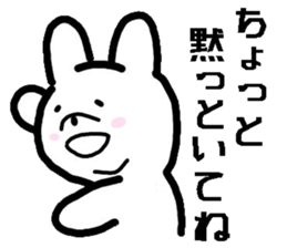 aggro rabbit sticker #12100927