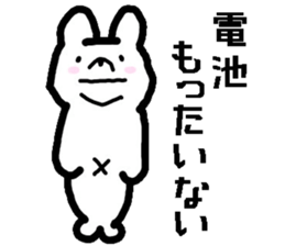 aggro rabbit sticker #12100928