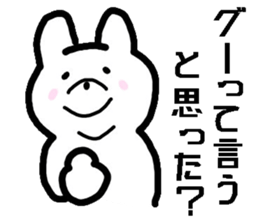 aggro rabbit sticker #12100931