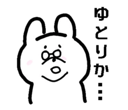 aggro rabbit sticker #12100934