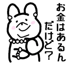 aggro rabbit sticker #12100936