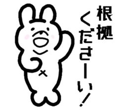 aggro rabbit sticker #12100937