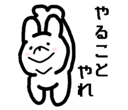 aggro rabbit sticker #12100938