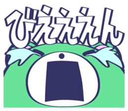 Crying Face Bear sticker #12100952