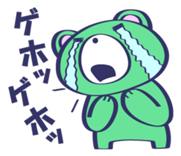 Crying Face Bear sticker #12100953