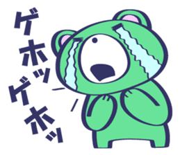 Crying Face Bear sticker #12100953