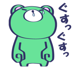 Crying Face Bear sticker #12100955