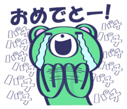 Crying Face Bear sticker #12100965