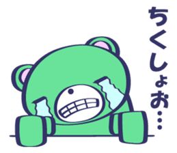Crying Face Bear sticker #12100968