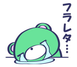 Crying Face Bear sticker #12100974