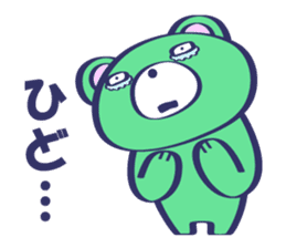 Crying Face Bear sticker #12100976
