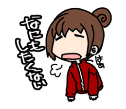 Himono girl Yukari sticker #12100990