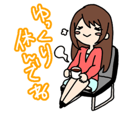 Himono girl Yukari sticker #12100991