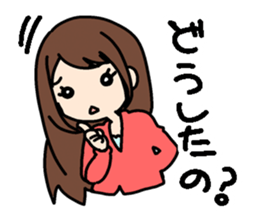 Himono girl Yukari sticker #12101001