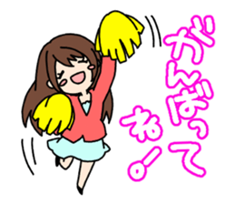 Himono girl Yukari sticker #12101004