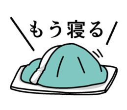 Himono girl Yukari sticker #12101006