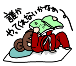 Himono girl Yukari sticker #12101008