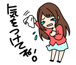 Himono girl Yukari sticker #12101015