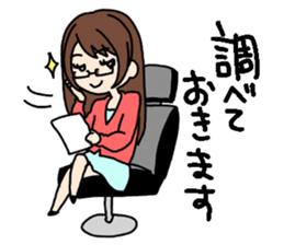 Himono girl Yukari sticker #12101018