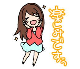 Himono girl Yukari sticker #12101020