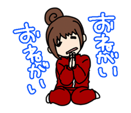 Himono girl Yukari sticker #12101022