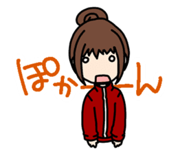 Himono girl Yukari sticker #12101024