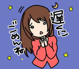 Himono girl Yukari sticker #12101025