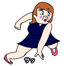 Cheerful large person sticker #12101030