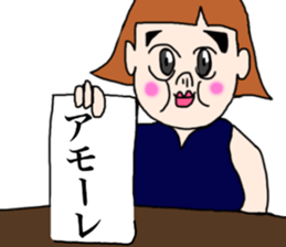 Cheerful large person sticker #12101034