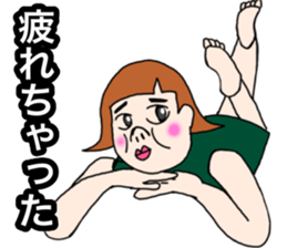 Cheerful large person sticker #12101035